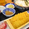 鈴木水産