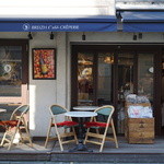 ブレッツカフェ クレープリー - 