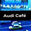 Audi Cafe