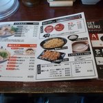 らーめん息吹 させぼ5番街店 - 