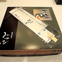 神田明神下 みやび 本店 - 末広弁当
