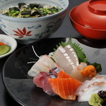 Sousaku Sushi Dainingu Kai - 