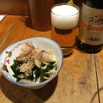 鯉よし - 瓶ビールとお通し1