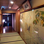 なかむら - (2015/3月撮影)