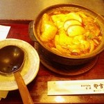 手打 やすえ - 味噌煮込みうどん