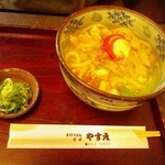 手打 やすえ - とりなんばんうどん