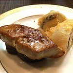 ラ フォンターナ アッヅッラ - フォアグラのソテー 佐土原ナスのコンソメ含み煮/どんこ椎茸のフリット ミモレットチーズ