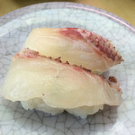 天下寿司 - 真鯛