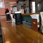 ひまわり - 