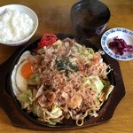 ひまわり - 
