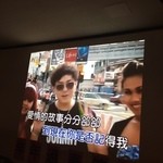大宅門 - 中国カラオケ3万曲