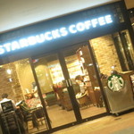 スターバックスコーヒー - 