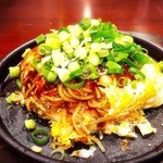 Number-1- - 「ナンバー焼き　680縁（ねぎトッピング100縁」玉子焼きで包んでふわふわオムレツ風の３Ｄ盛りです！