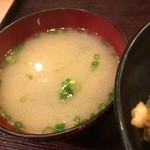 秋山 - 味噌汁の具はシジミ。たっぷり大きめシジミ