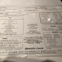 erba - 