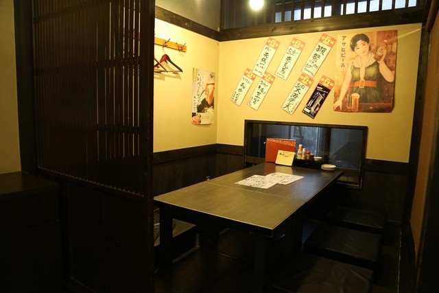 Aki Yokokawa Hachiemon photo 5