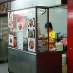 Hawker Center - フードコートにある小さな屋台です。