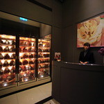 Alexander's Steakhouse - 