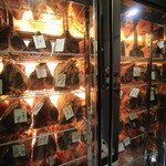 Alexander's Steakhouse - 