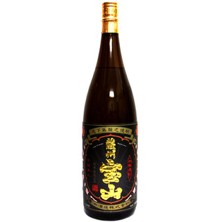 伝統水炊き×個室 松月_1