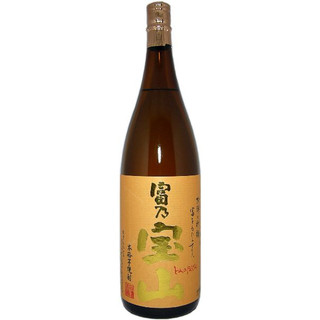 伝統水炊き×個室 松月_2