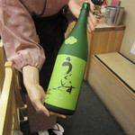 鮨 銀座 おのでら - うぐいす鶯とろ梅酒