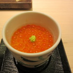 鮨 銀座 おのでら - イクラののった茶わん蒸し