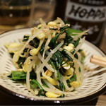 大島や - 16/2月 春菊のナムル