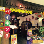 スバカマナ - アニバーサリーバイキング開催時