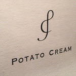 Potato Cream - 