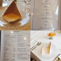 アマンダン セイル - 