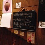 スタンディング　８オンス - スタンディング　８オンス