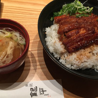 魚匠 銀平 心斎橋店 - 