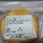 グラフミューラー 和歌山本店 - プレーン4cm