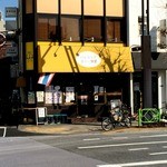 バンコック ポニー食堂 - 