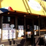 バンコック ポニー食堂 - 