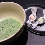 日本料理 華の縁 - 二月 節分    華の縁のしめは美しい茶碗でいただくお抹茶！