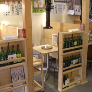 黄昏パラダイス_1