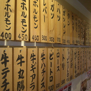 黄昏パラダイス_2