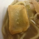 中華そばにぼし - 