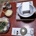 松乃荘 - テーブル