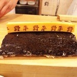 鮨処 平野 - 太巻　太く切った玉