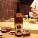 鮨処 平野 - 醴泉 純米吟醸 山田錦　玉泉堂酒造(岐阜)