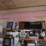 西むら流 うどん蕎麦 横浜庵 - 