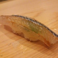 鮨処 平野 - 握り　さより
