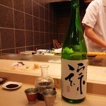 鮨処 平野 - 宗玄 特別純米 純酔無垢　宗玄酒造(石川)