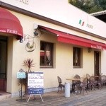 Ristorante FIORE - 