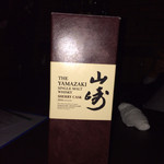 シャムロック - 山崎 SHERRY CASK 2016EDITION