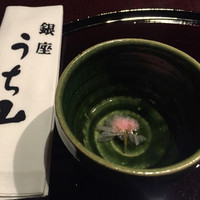 うち山 - 