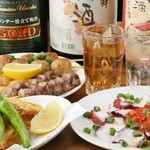 串焼け！！めがね塾 - 